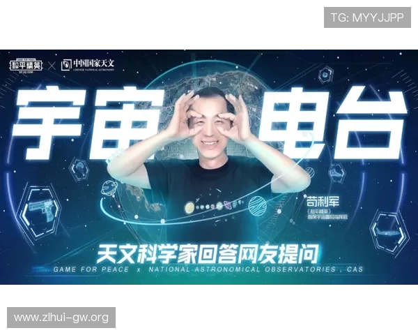 探索尊龙app新版功能，提升游戏流畅度和安全保障让你玩得更尽兴